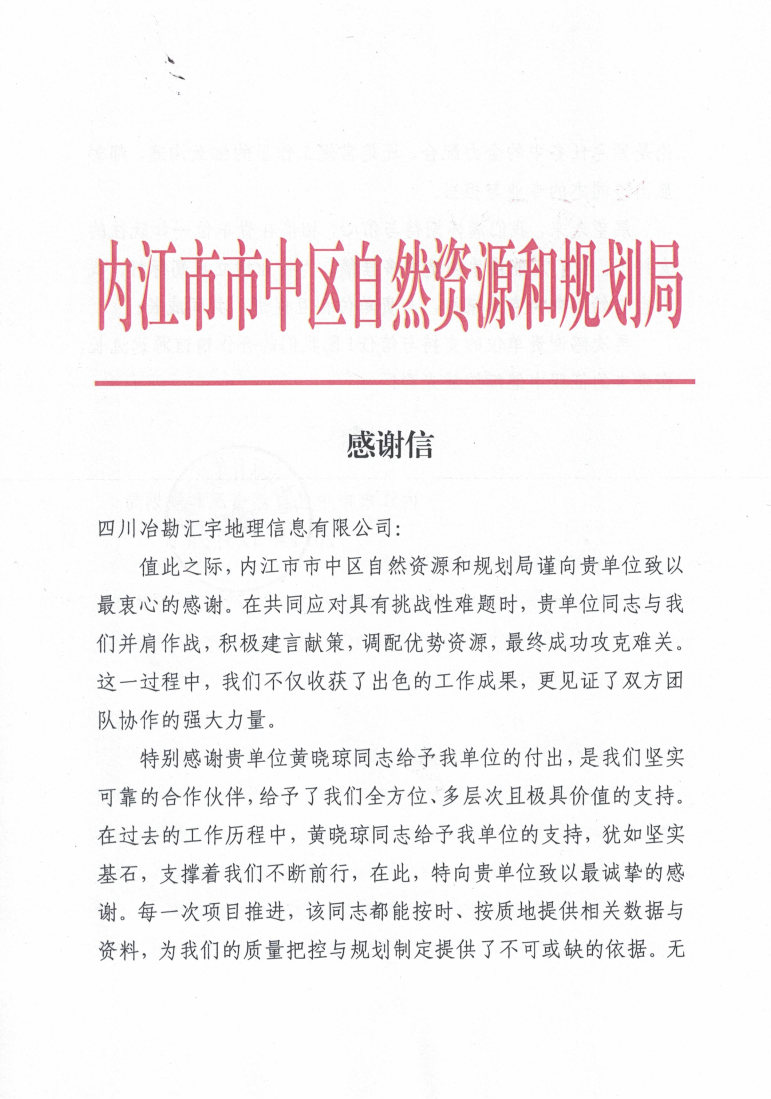 ڽʱ_лл1224_Page1