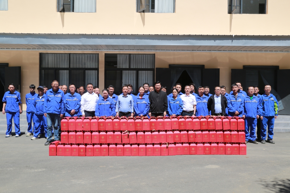 9.25慰问1 9.25慰问1