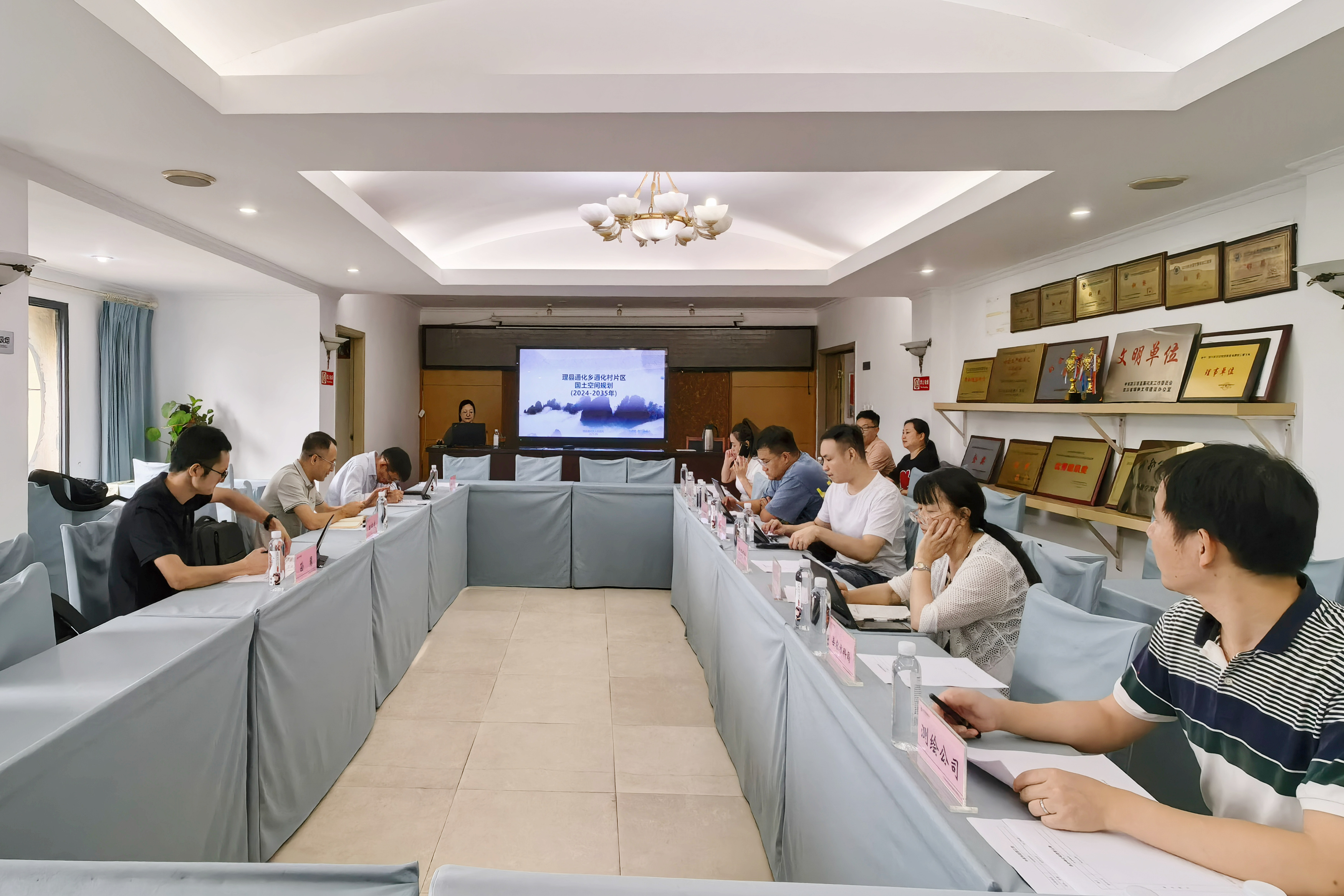 ÀíÏØÍýÏëÑéÊÕ ÀíÏØÍýÏëÑéÊÕ