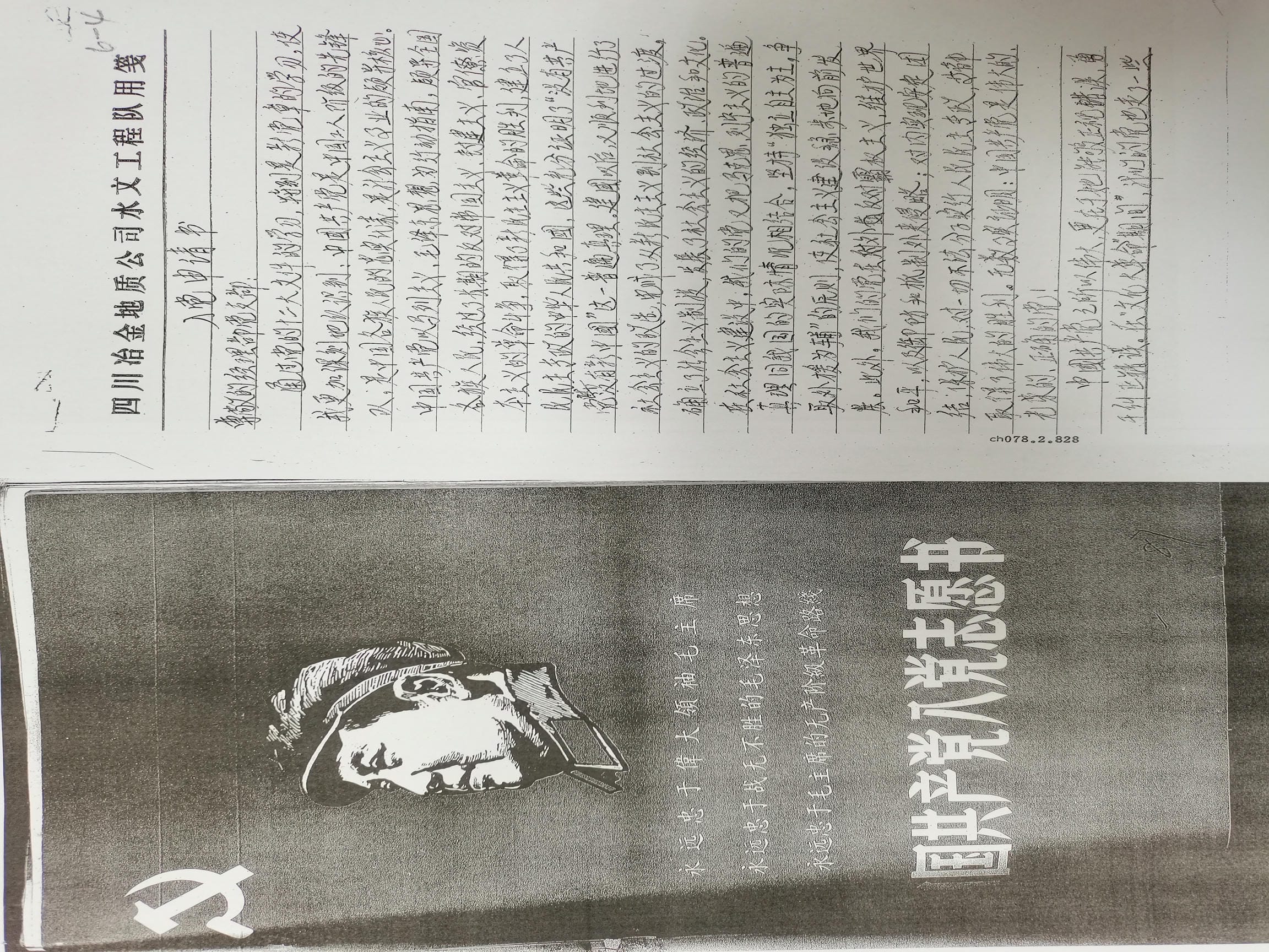 ʱ- ٷվ