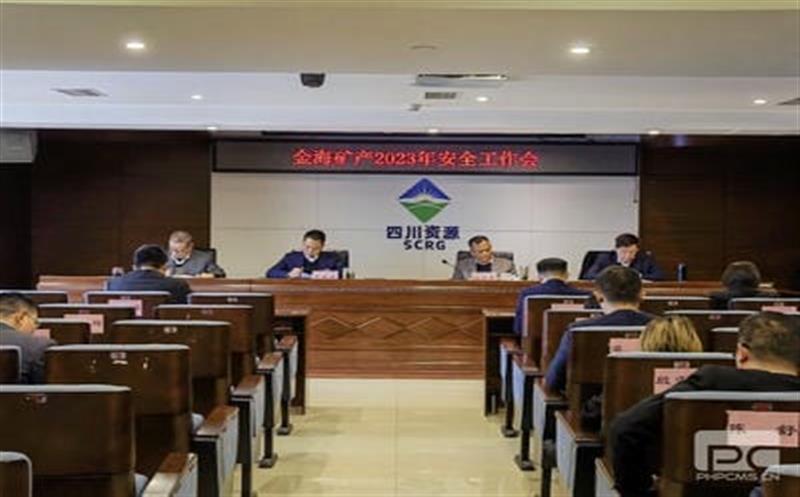 ٿ2023徲
