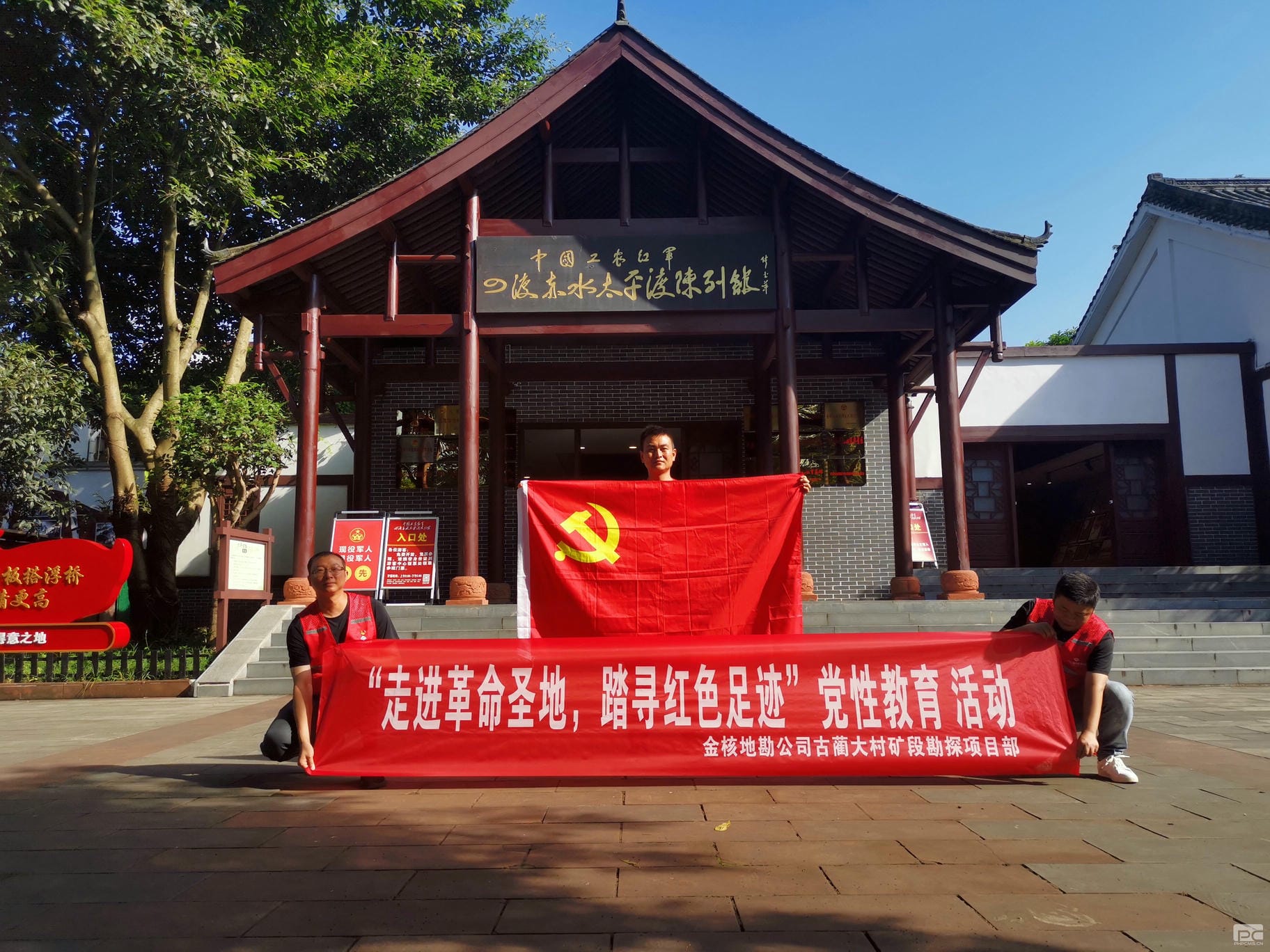 尊龙凯时- 官方网站