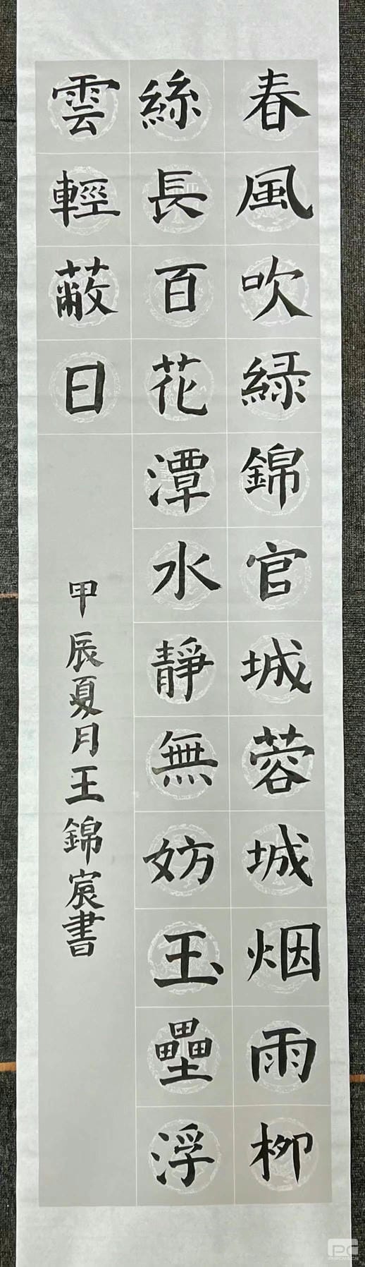 ʱ- ٷվ