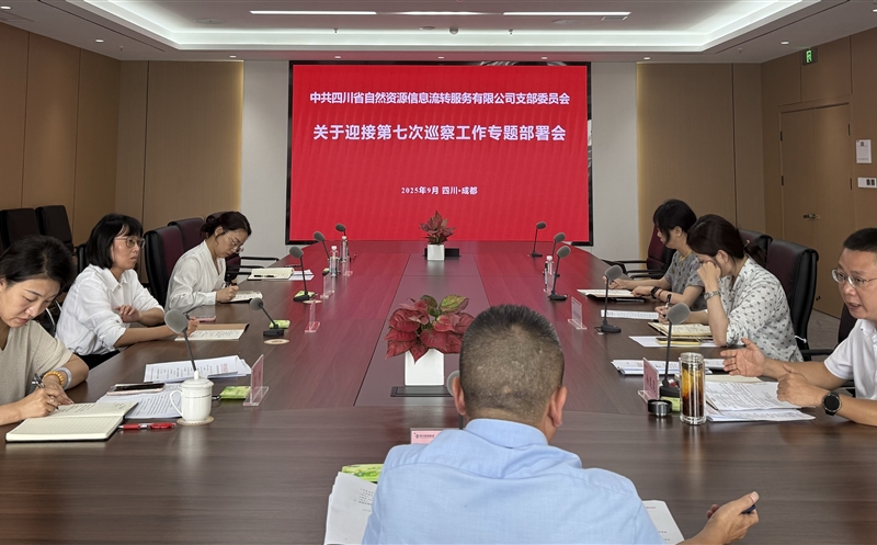 ͳһͷ��ѹʵ���� ��ʵ����ӭ�����顪����ת����˾��֯��չӭ�ӵ��ߴ�Ѳ������ר�ⰲ�Ż�