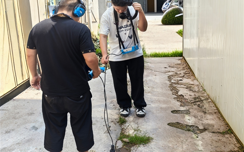 �����ƽ����©������ �Ƽ�����ˮ��Դ����