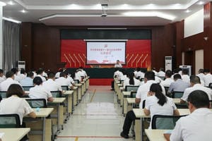 尊龙凯时- 官方网站
