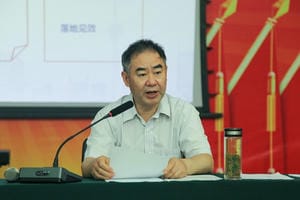 尊龙凯时- 官方网站