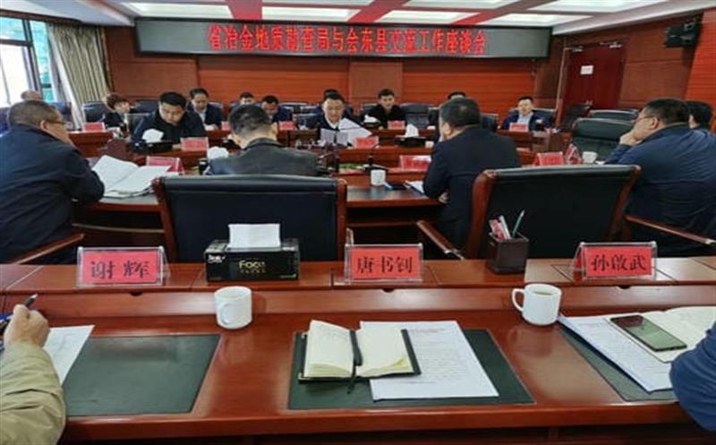 ֵίίֳೣӵᶫؿԴѷεĿ