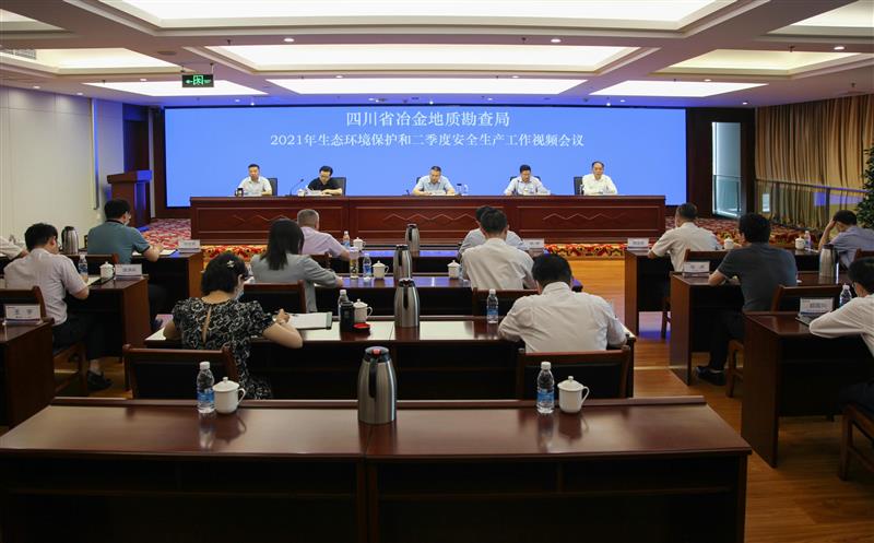 ٿ2021̬αͶ徲ۻ