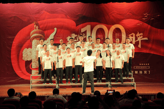 尊龙凯时- 官方网站