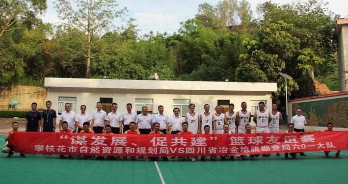 ×ðÁú¿Ê±- ¹Ù·½ÍøÕ¾