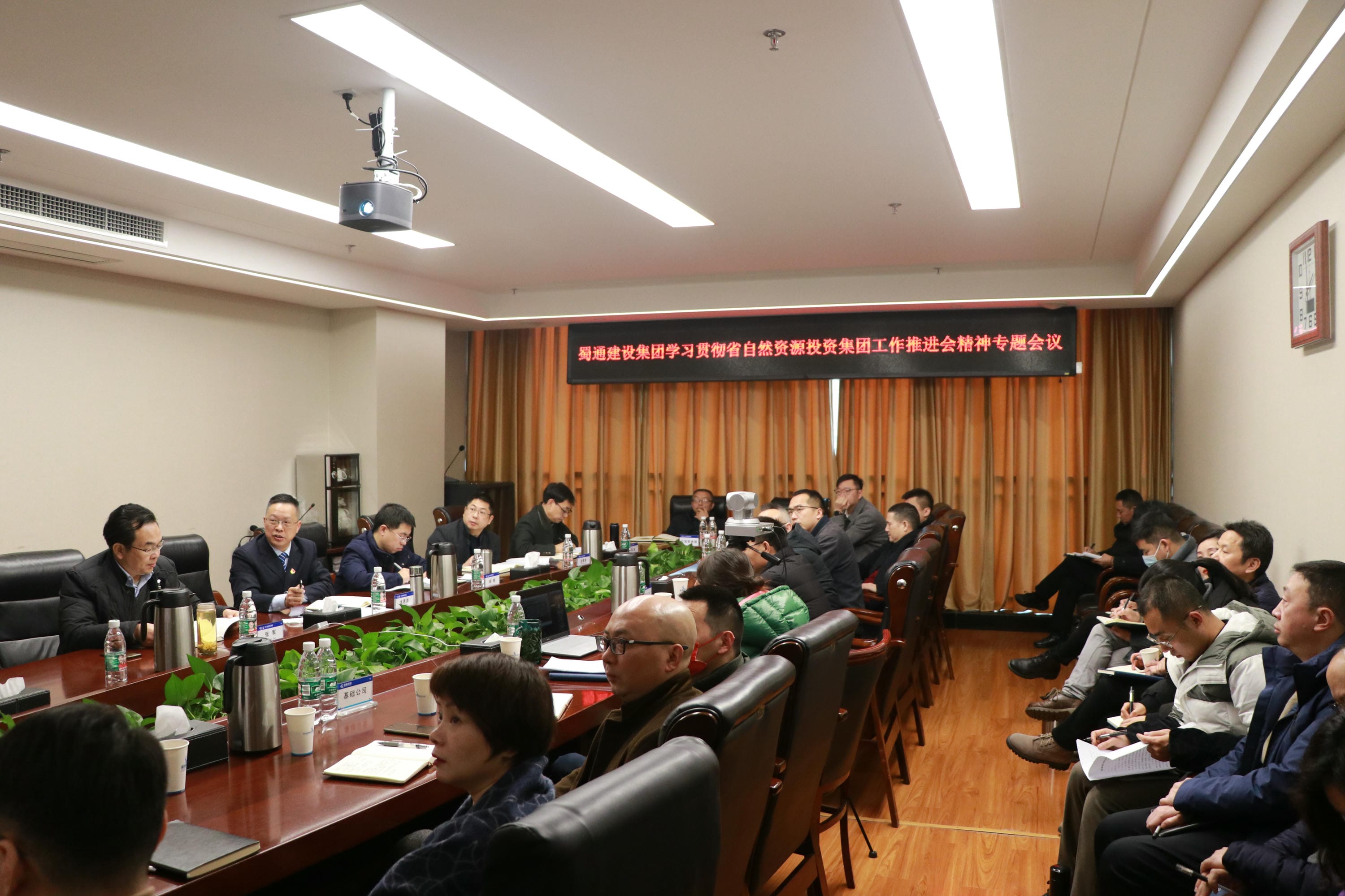 尊龙凯时- 官方网站