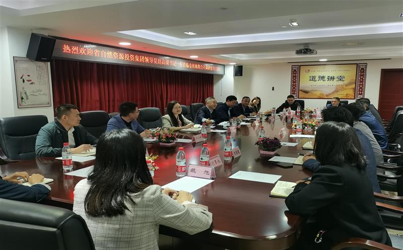 ʡʱͶʼŵίǡ͢һе˵ؿָ