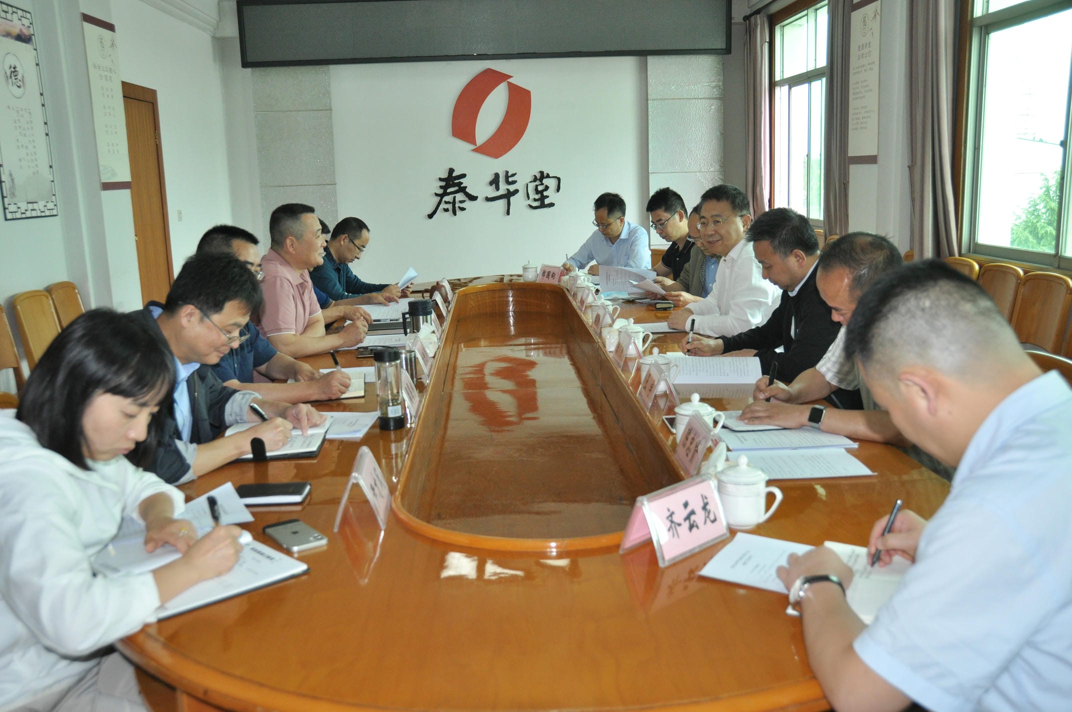 尊龙凯时- 官方网站