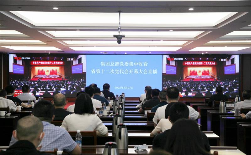 ʡʱͶʼŵί֯տйĴʡʮδῪĻ