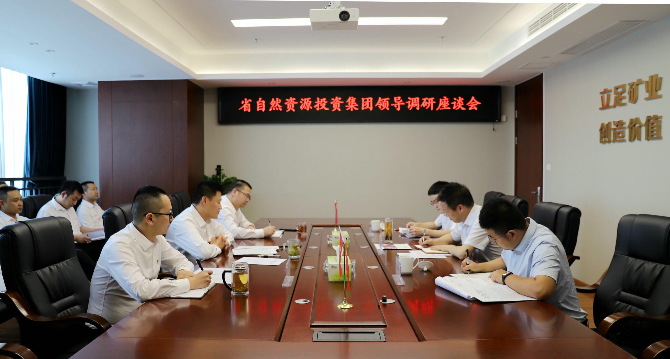 尊龙凯时- 官方网站