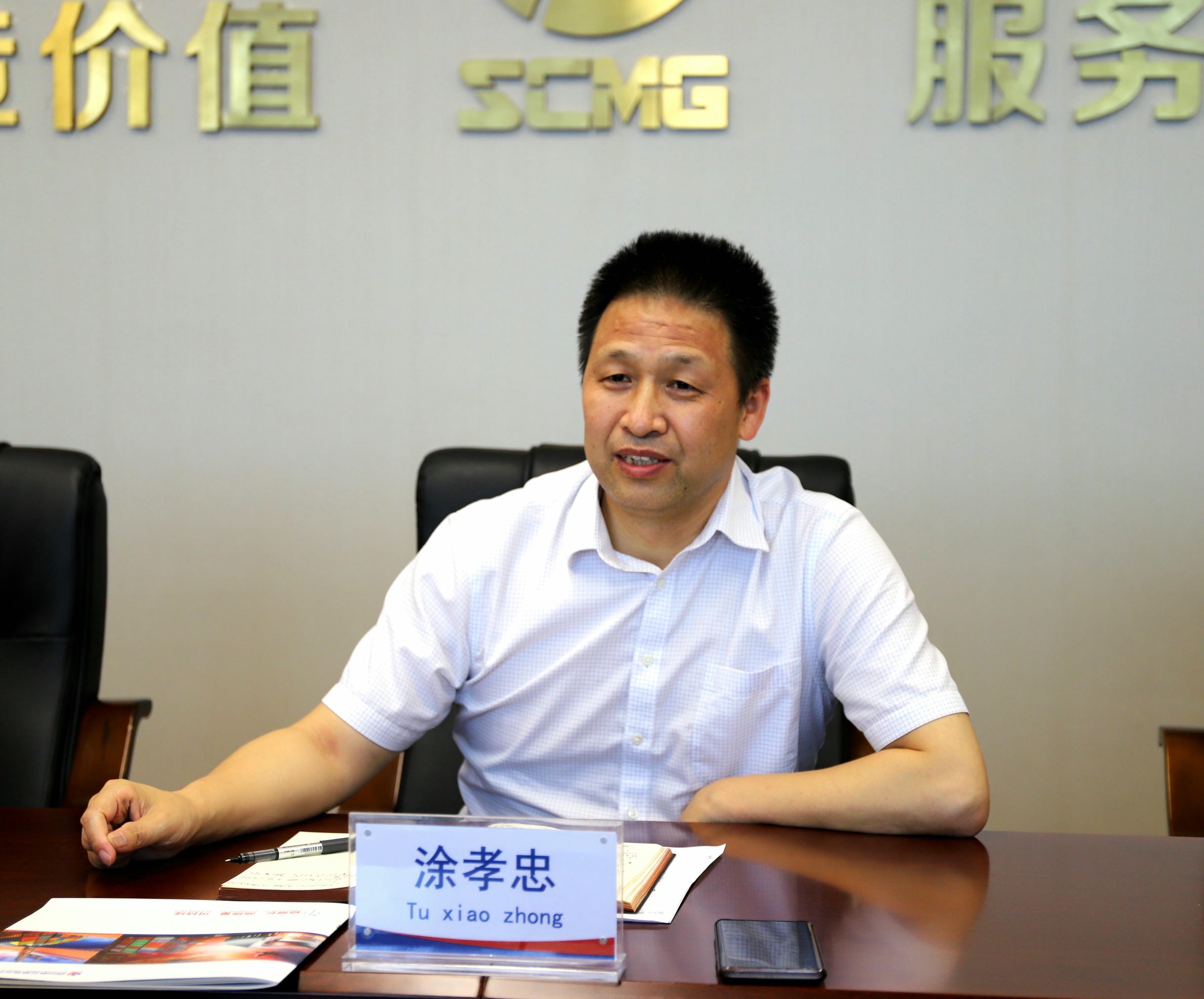 尊龙凯时- 官方网站