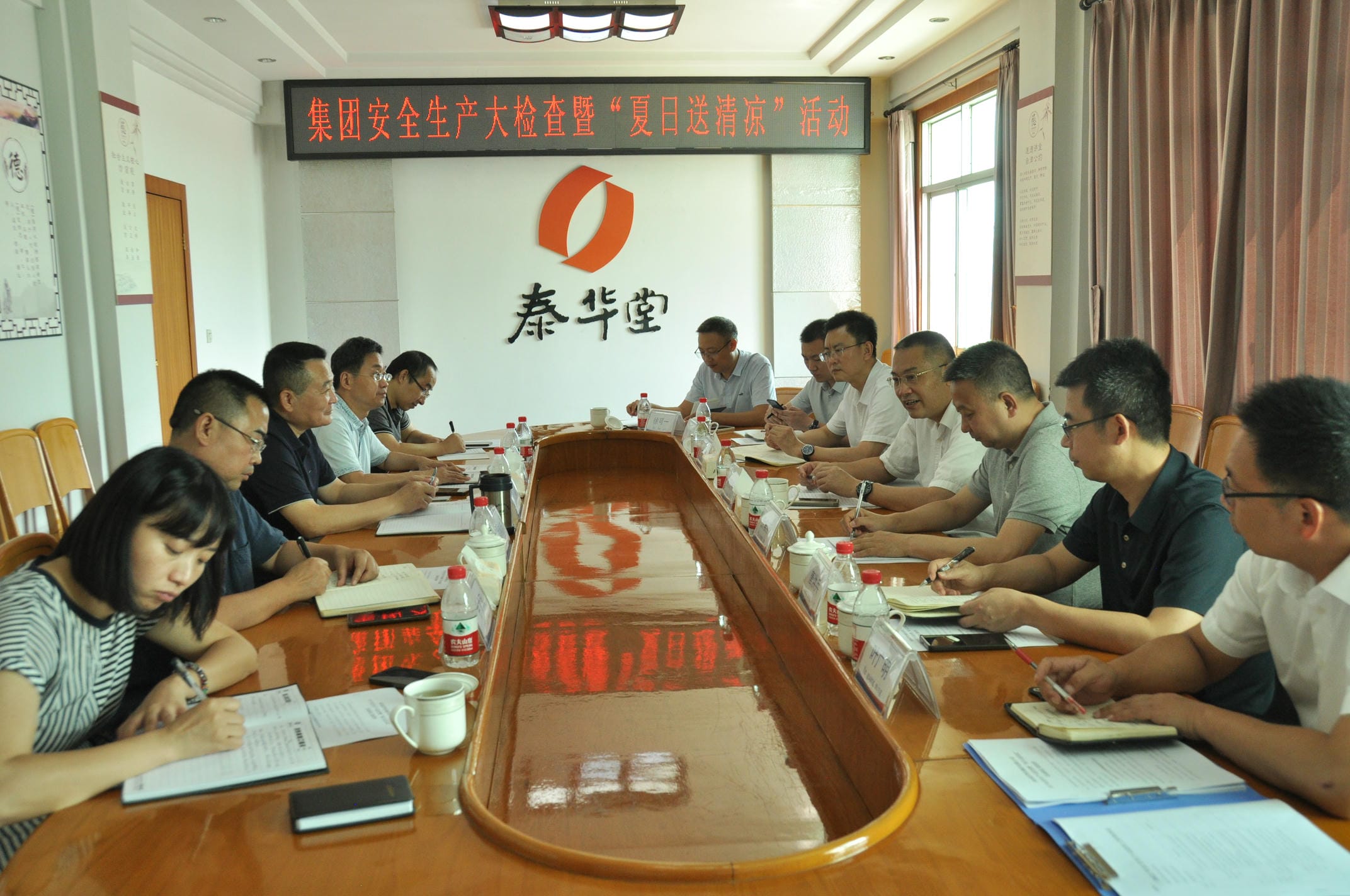 ×ðÁú¿Ê±- ¹Ù·½ÍøÕ¾