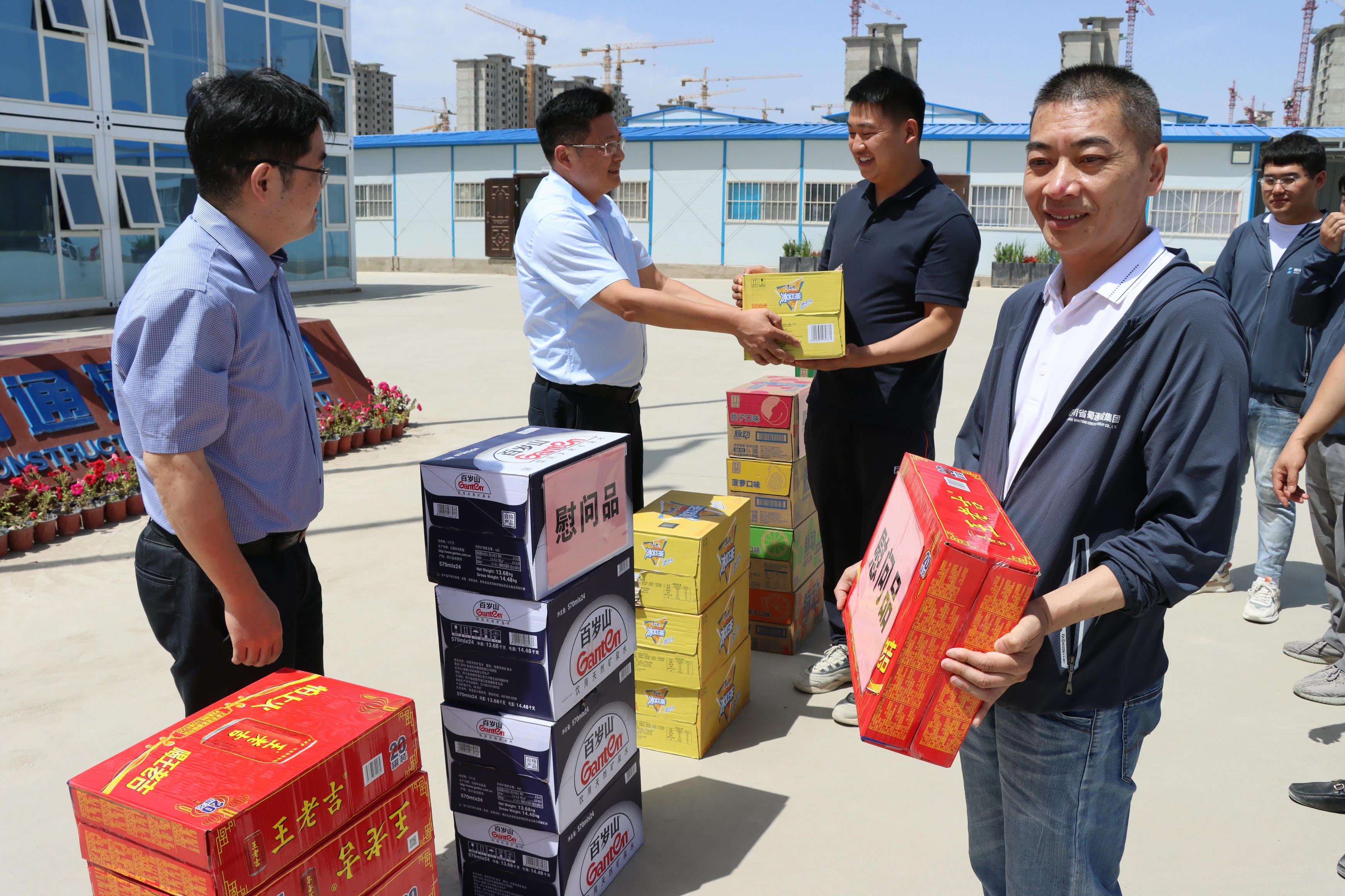 ������ʱ- �ٷ���վ