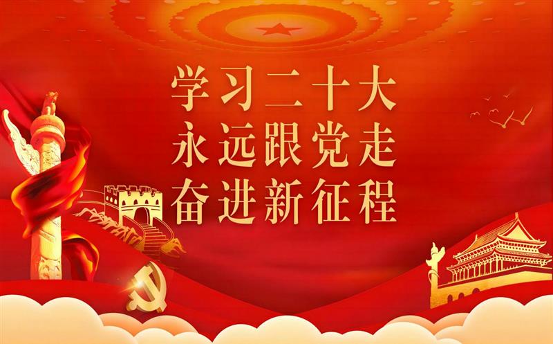 ̲ԴίתѧϰĶʮ󱨸澫