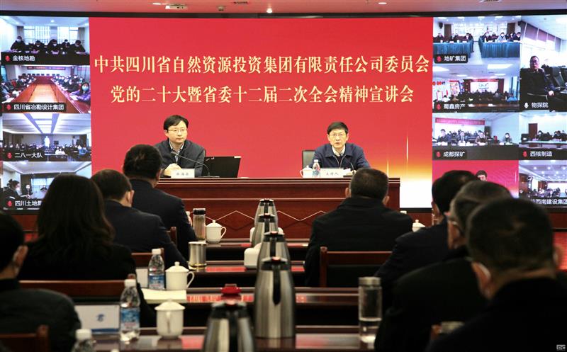 ŵίٿĶʮʡίʮȫᾫƵۻ