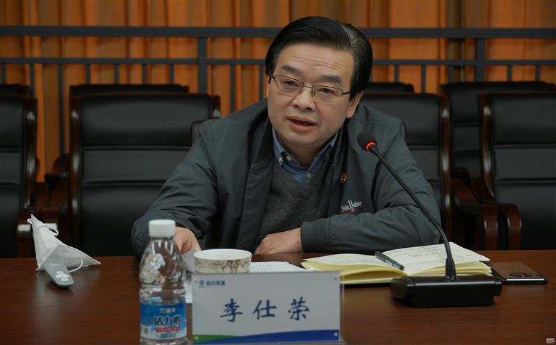 һеؿԺĶʮչѧϰд˶