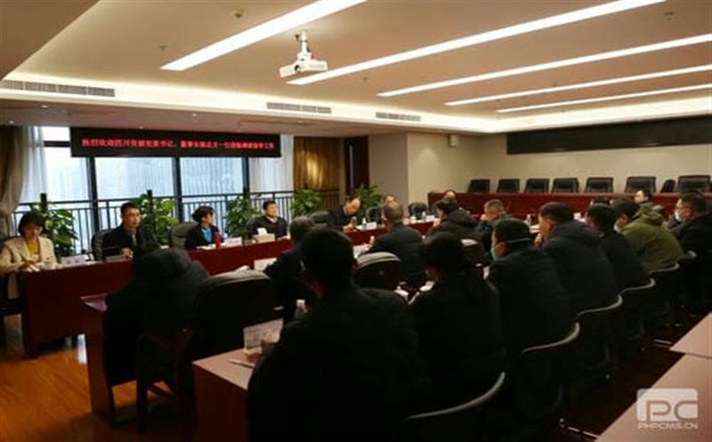 ־ұƼŵʱǿͻռ޸̬ιҵ