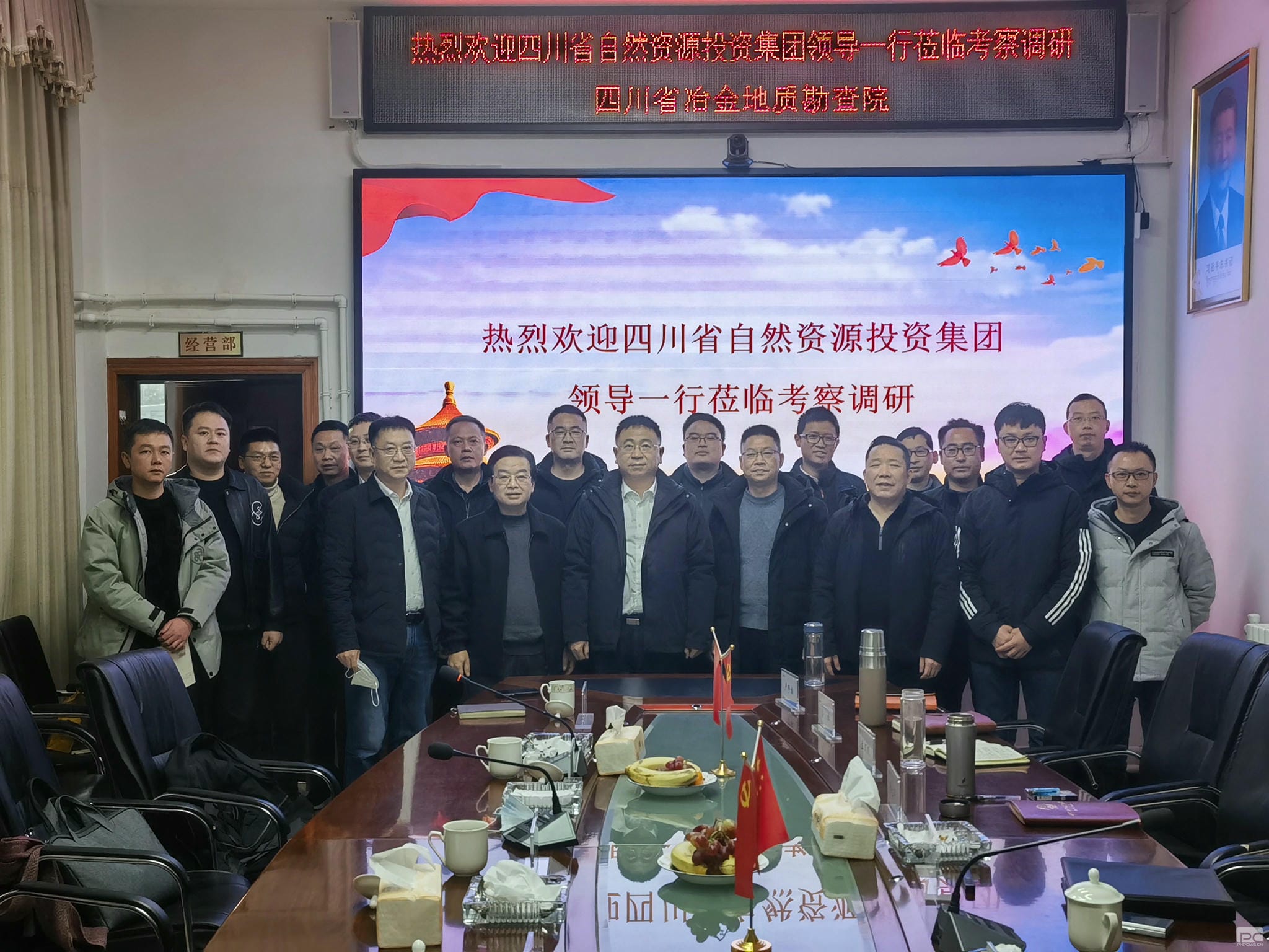 尊龙凯时- 官方网站