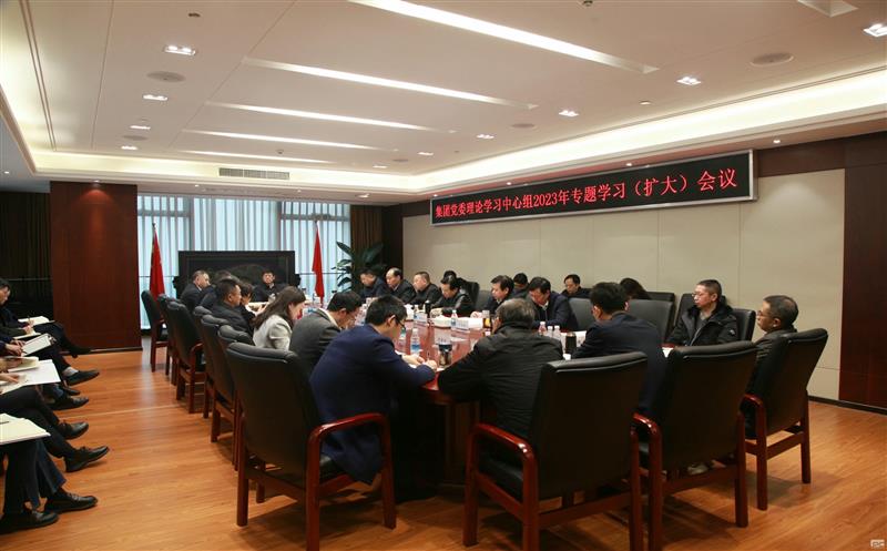 ־ٿŵίѧϰ2023רѧϰ󣩾ۻ