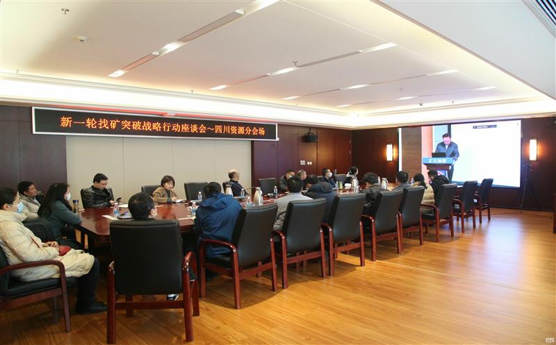 ҵµҵʹëͬ־ʡҵ73һҿͻսж̸ֳٿ