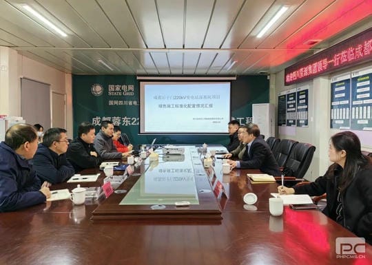 尊龙凯时- 官方网站