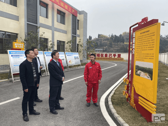 尊龙凯时- 官方网站