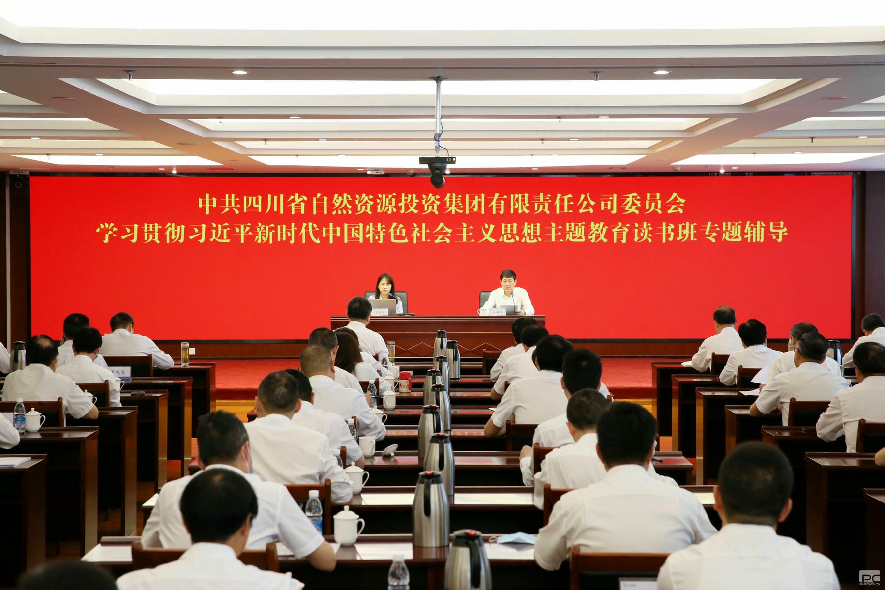 尊龙凯时- 官方网站