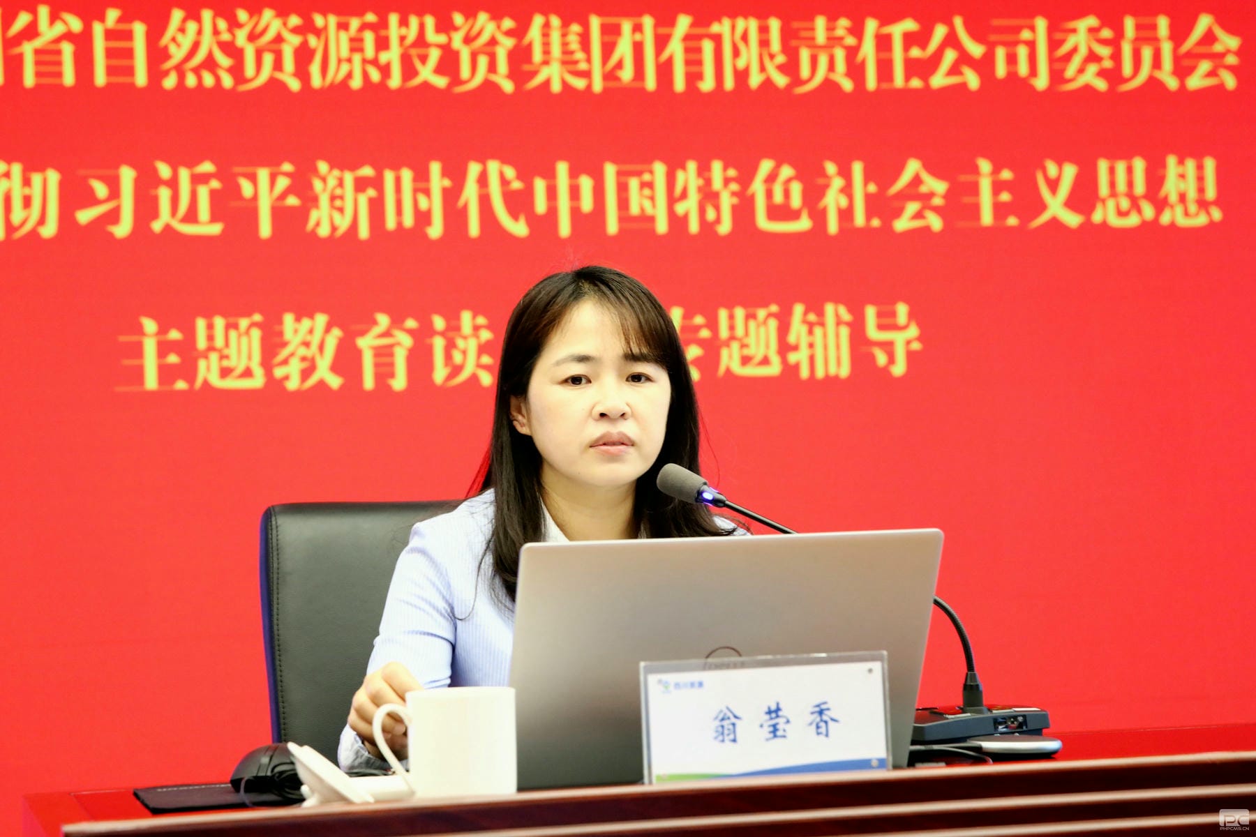 尊龙凯时- 官方网站