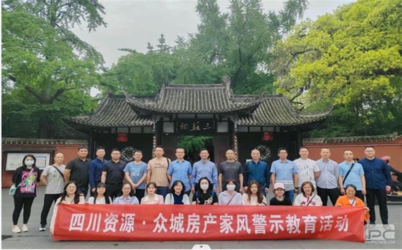 ڳǷίŽ֯չ조塤һ塤ġ߼ҷ羯ʾ˶