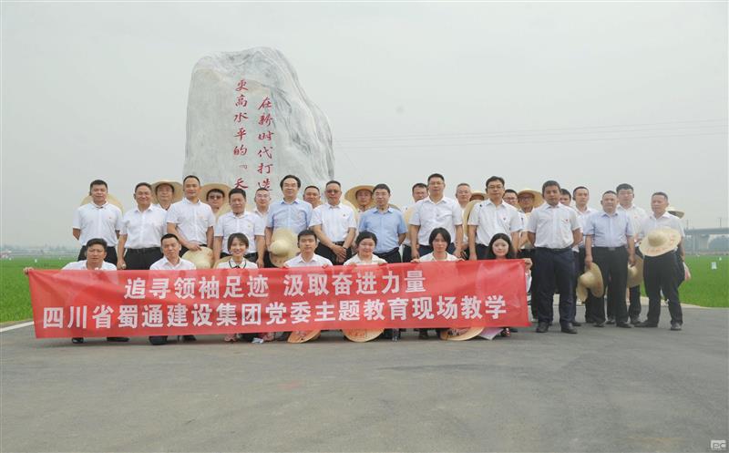 ǱحԷ ͨ輯ı·¾ٴѼ