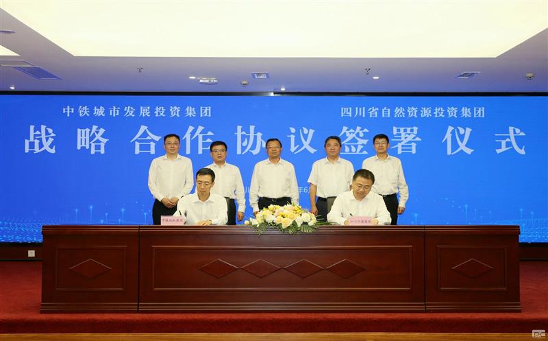 ĴʡʱͶʼͶʼšǩսЭ