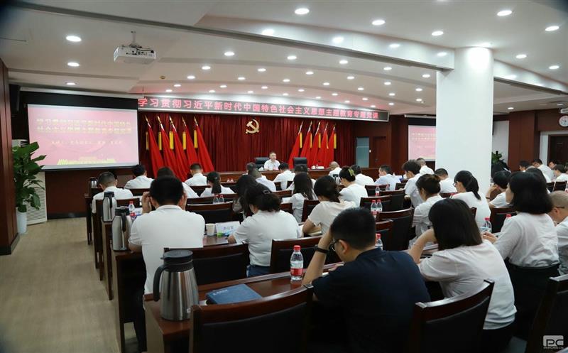 ŵίǡ͢ߵͨ輯Žѧר⵳βʡίʮȫᾫ