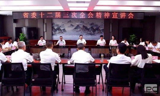 ������ʱ- �ٷ���վ