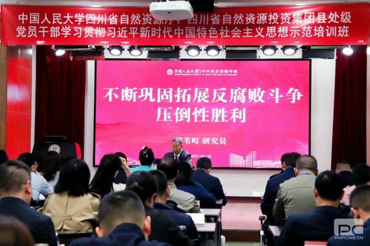 尊龙凯时- 官方网站