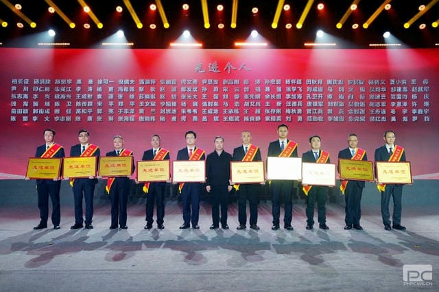 ×ðÁú¿Ê±- ¹Ù·½ÍøÕ¾