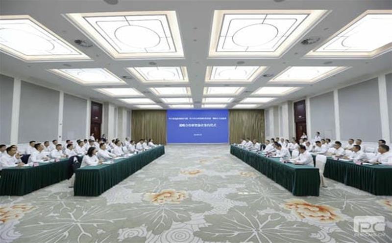 ĴʡӲоԺĴʡʱͶʼǩսЭ