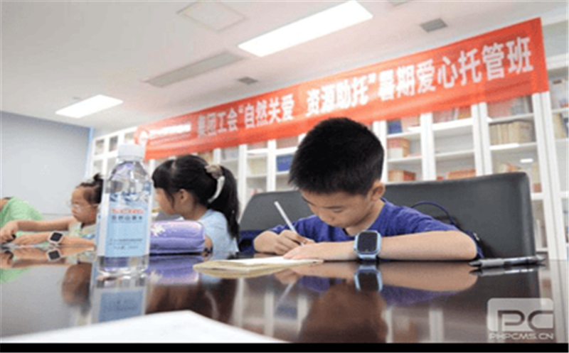 Ȼذ Դ|Ź2024ְŮڰй˶ʽ