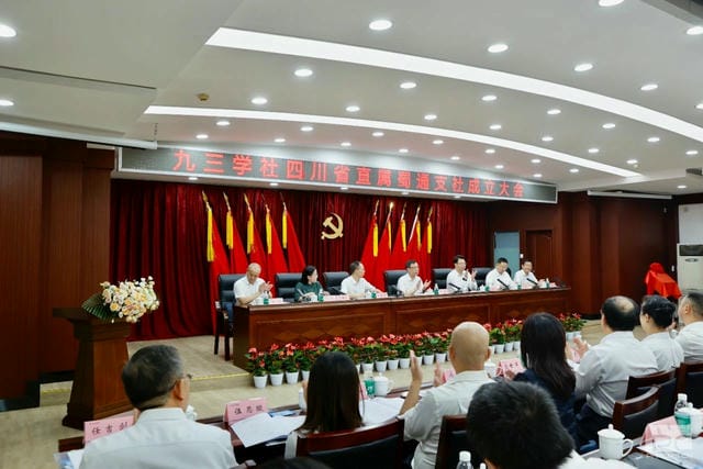 尊龙凯时- 官方网站