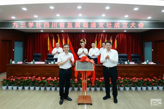 尊龙凯时- 官方网站