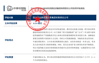 尊龙凯时- 官方网站