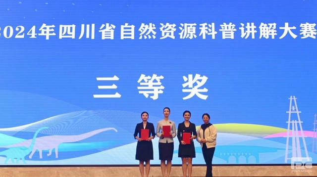 尊龙凯时- 官方网站